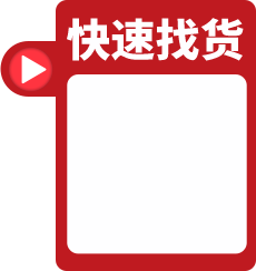 二维码外框